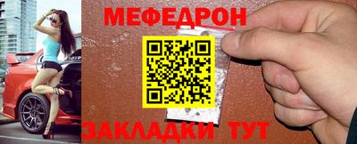 кокаин премиум Гагарин