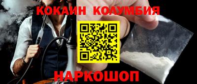 гашиш Гай