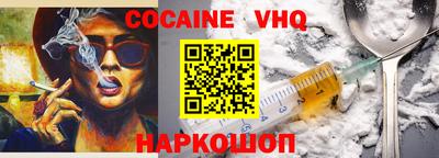 гашиш Гай