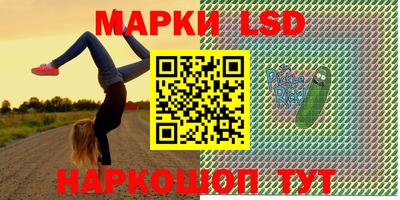 гашиш Гай