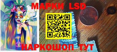 гашиш Гай