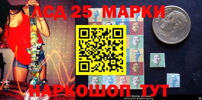 гашиш Гай
