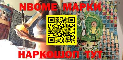 кокаин премиум Гагарин