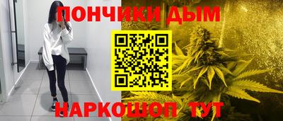 гашиш Гай