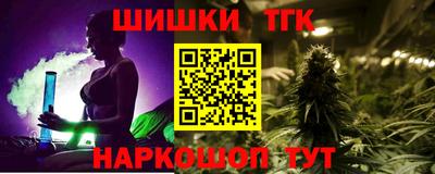 кокаин премиум Гагарин