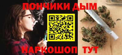 кокаин премиум Гагарин