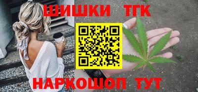 кокаин премиум Гагарин