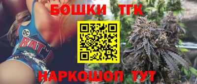 гашиш Гай