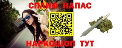 первитин Владивосток