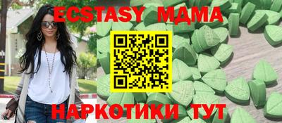 кокаин премиум Гагарин