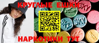 кокаин премиум Гагарин