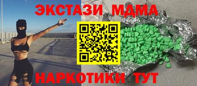 кокаин премиум Гагарин