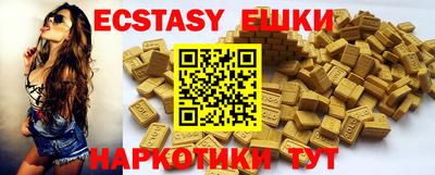кокаин премиум Гагарин