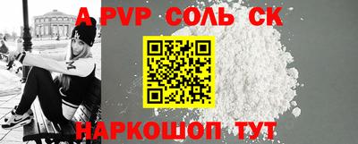 гашиш Гай
