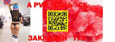 mdpv Владимир