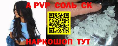 гашиш Гай