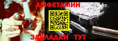 кокаин премиум Гагарин