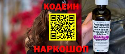 кокаин премиум Гагарин