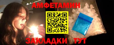 кокаин премиум Гагарин