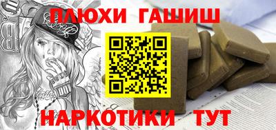 кокаин премиум Гагарин