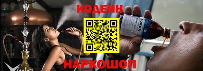 стафф Гатчина