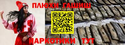 кокаин премиум Гагарин