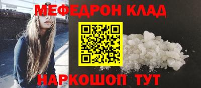 гашиш Гай