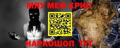 гашиш Гай