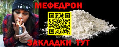 гашиш Гай